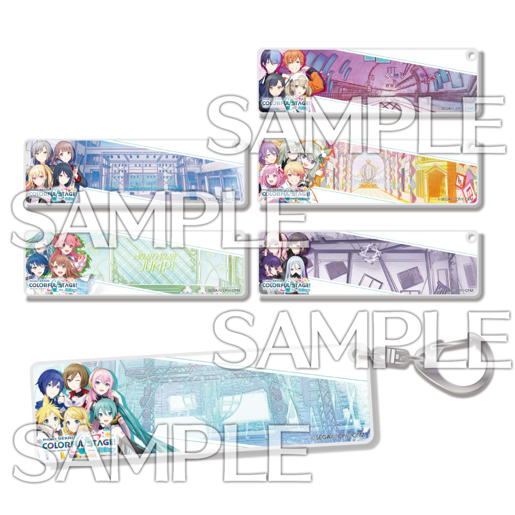 プロセカコラボグッズキャンペーン 第2弾 - CHUNITHM